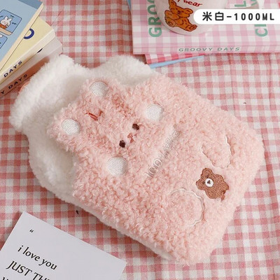 Mielas didelis šiltas karšto vandens maišelis nuo menstruacinio skausmo, prikimštas mėnesinių dieglių šildytuvas, pliušinis rankų šildytuvas, sėklų Guatero buteliukas