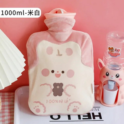 Mielas didelis šiltas karšto vandens maišelis nuo menstruacinio skausmo, prikimštas mėnesinių dieglių šildytuvas, pliušinis rankų šildytuvas, sėklų Guatero buteliukas