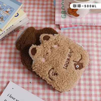 Mielas didelis šiltas karšto vandens maišelis nuo menstruacinio skausmo, prikimštas mėnesinių dieglių šildytuvas, pliušinis rankų šildytuvas, sėklų Guatero buteliukas