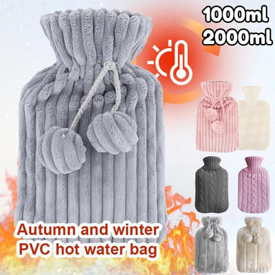 1000-2000 мл чанта за топла вода Пълнеща се с вода чанта за гореща вода Женски корем, ръце и крака Поддържане на топло затопляне на ръцете Бутилка за гореща вода за момиче