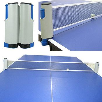 Прибираща се мрежа за тенис на маса Преносима мрежа за пинг-понг 175 см мащабируем костюм за всяка маса