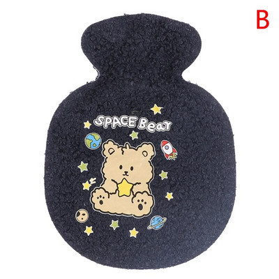 1 buc. Încântător de desene animate, sticlă de apă caldă, mini sticle de apă caldă, încălzitor portabil de mână pentru fete, de buzunar, picioare, pungi de apă caldă