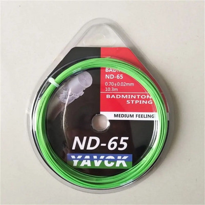 Coarda de badminton profesională din nanofibră de carbon, plasă pentru volan, ND-65, instrument cu ochiuri, echipament sportiv, accesorii pentru linia de rachete