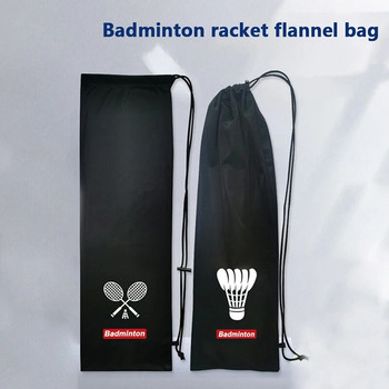 Калъф за ракета за бадминтон, мека чанта за съхранение, калъф, джоб с шнур, преносима защита за тенис ракета