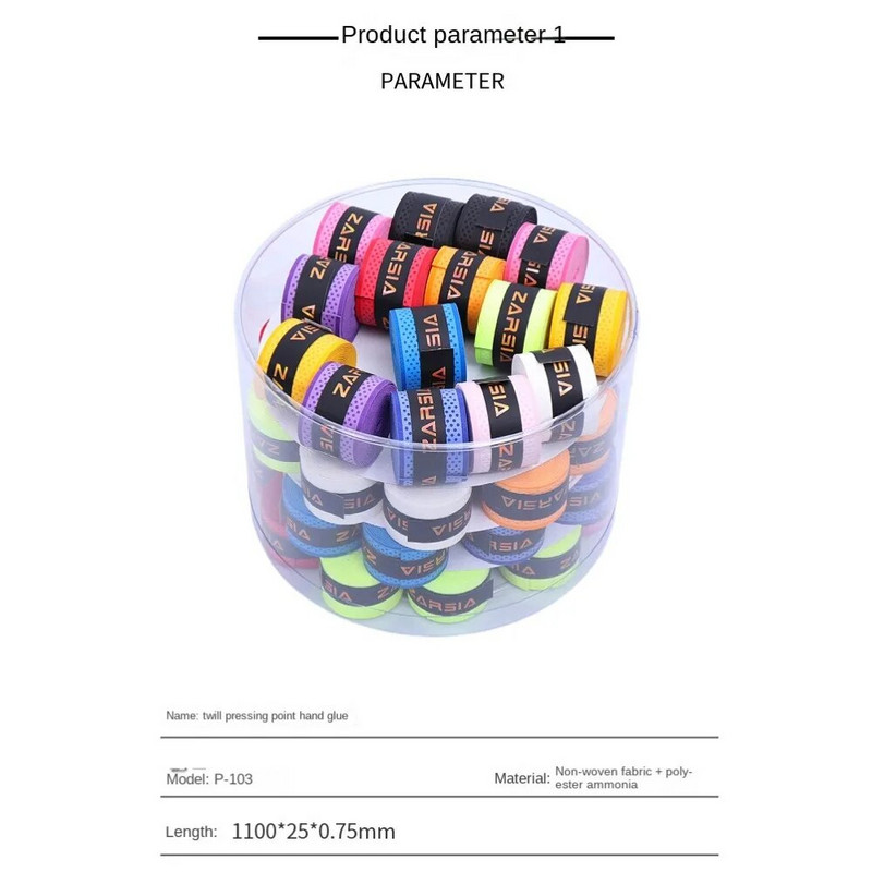 Overgrip Absorb Sviedru rakete Overgrip Pludmales Tenisa Rakete Lentas rakete Tenisa Badmintona Rakete Pretslīdes rakešu lente
