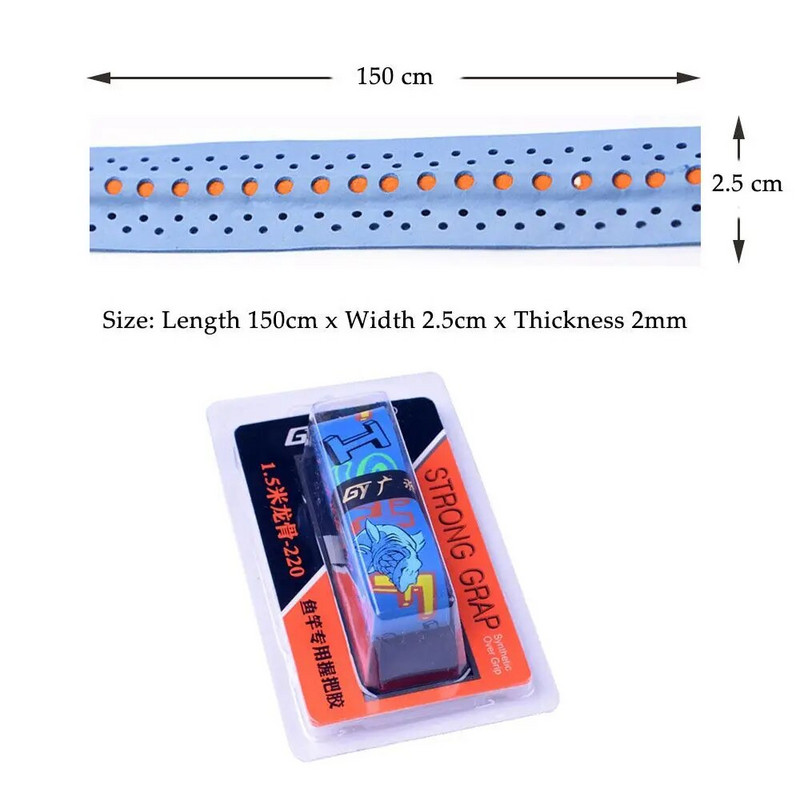 15m Αντιολισθητική ταινία λαβής μπάντμιντον τένις Thicken Sport Sweatband Σχεδιασμός καρίνας περιελίξεις πάνω από λαβή ποδηλάτου για καλάμι ψαρέματος