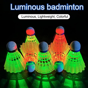 Led светещи волани Цветни Led волани за бадминтон Комплект от 6 разпенени пластмасови топки за закрито/външно за деца