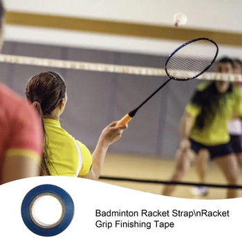 30m Tennis Badminton Squash Grip Overgrip Compound Sealing Tapes Αυτοκόλλητο ηλεκτρική μονωτική ταινία