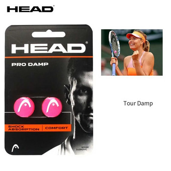 Αποσβεστήρες κραδασμών ρακέτας τένις HEAD Αντικραδασμικός αμορτισέρ ρακέτα τένις σιλικόνης