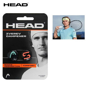 HEAD Амортисьори за тенис ракета Силиконов антивибрационен амортисьор за тенис ракета