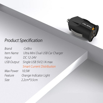 Най-малкият Mini USB адаптер за зарядно за кола 2A USB зарядно за кола Мобилен телефон Двойно USB зарядно за кола Автоматично зареждане 2 порта за iPhone Samsung
