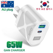 Încărcător rapid coreean GaN 65W USB pentru iPhone 15 PD 33W Tip C Încărcător australian de încărcare rapidă pentru telefon AU Plug USB C Încărcător de perete