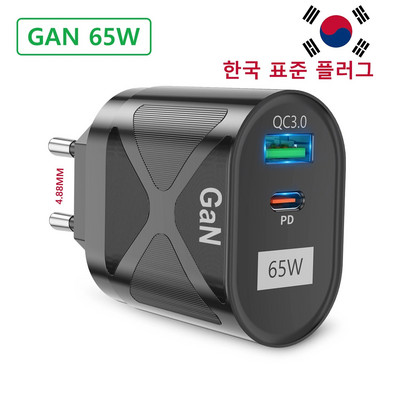 GTWIN 65W GaN încărcător australian NewZealand AU Plug USB C Telefon Adaptor de încărcare rapidă Tip C Călătorie iPhone Încărcătoare rapide Cap