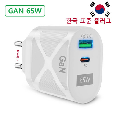 GTWIN 65W GaN încărcător australian NewZealand AU Plug USB C Telefon Adaptor de încărcare rapidă Tip C Călătorie iPhone Încărcătoare rapide Cap