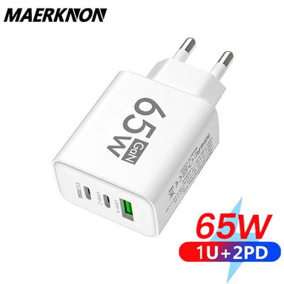 65W GaN įkrovikliai greito įkrovimo įkroviklis USB C įkroviklis skirtas Xiaomi 12 Pro Samsung S22 iPhone 13 14 Pro QC 3.0 mobiliųjų telefonų adapteris