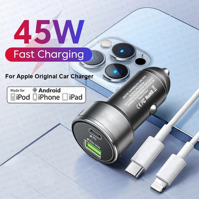 PD 45W USB зарядно за кола Quick Charge 4.0 3.0 FCP SCP Type C за Xiaomi iPhone 11 12 13 14 Pro Max Бързо зареждане зарядно за телефон за кола