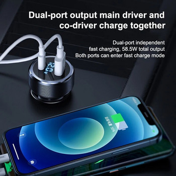 Φορτιστής αυτοκινήτου 68W PD USB Type C Προσαρμογέας τηλεφώνου αυτοκινήτου γρήγορης φόρτισης για iPhone 13 12 Xiaomi Huawei Samsung S21 S22 Quick Charge 3.0