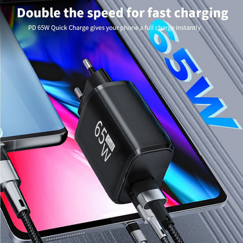 65W USB зарядно GaN PD Type C Адаптер за мобилен телефон Бързо зареждане за iPhone Samsung Xiaomi Huawei Quick Charge 3.0 Стенно зарядно устройство