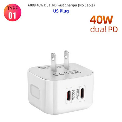 EU US UK Plug 20W Încărcare rapidă Încărcător pentru telefon mobil Încărcare rapidă QC 3.0 Cu adaptor PD Încărcător USB de perete pentru iPhone 12 Samsung