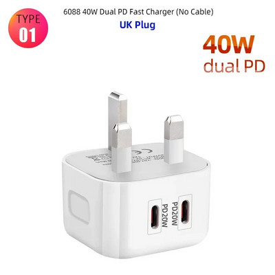 EU US UK Plug 20W Încărcare rapidă Încărcător pentru telefon mobil Încărcare rapidă QC 3.0 Cu adaptor PD Încărcător USB de perete pentru iPhone 12 Samsung