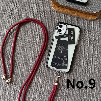 1 gab. Tālruņa siksniņa, regulējama kakla siksna neilona mobilā tālruņa siksniņas Universālas mobilā telefona siksnas kakla šķērssiksnas siksniņa tālrunim