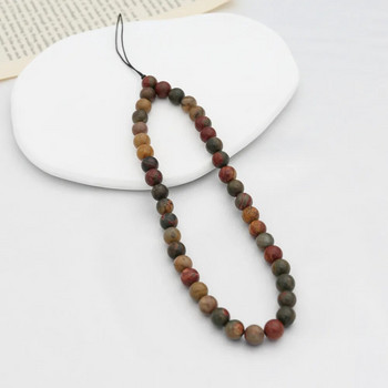 8mm Picasso Stone Beaded Chain Phone Handmdade Natural Stone Ιμάντας κινητού τηλεφώνου Anti Lost Chain Κορδόνι Διακόσμηση θήκης τηλεφώνου