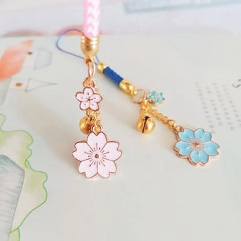 Super Cute Flowers Κρεμαστό λουρί Κορδόνια για iPhone/Samsung/Xiaomi Θήκη Τηλεφώνου Charms Car Keychain Headset Κάλυμμα Κρεμαστό σχοινί