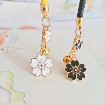 Super Cute Flowers Κρεμαστό λουρί Κορδόνια για iPhone/Samsung/Xiaomi Θήκη Τηλεφώνου Charms Car Keychain Headset Κάλυμμα Κρεμαστό σχοινί