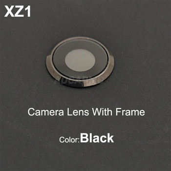 Aocarmo задна леща на задната камера Len Glass с залепващ стикер с пръстен на рамката за Sony Xperia XZ1 G8341 G8342 Подмяна