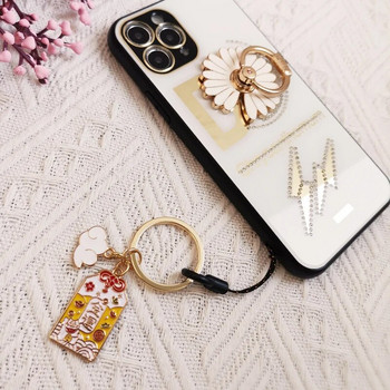 Κινέζικο στυλ κορδόνι για κινητά τηλέφωνα κορδόνι λουλουδιών κορδόνι μόδας κινητό τηλέφωνο καθολικό κορδόνι