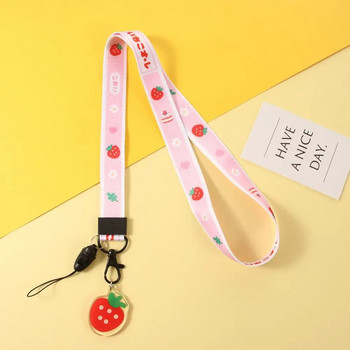 Χαριτωμένο κορδόνι φρούτων για κλειδιά Χαριτωμένα λουριά τηλεφώνου με λεμόνι Κάρτα ταυτότητας Γυμναστήριο Θήκη σήματος USB Μπρελόκ Ιμάντες λαιμού