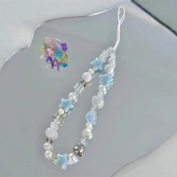 INS Star Pearl Blue Bead Phone Chain Модерна висулка за момиче Бижута Анти-загубена каишка Каишка Калъф за мобилен телефон с мъниста Висящ кабел