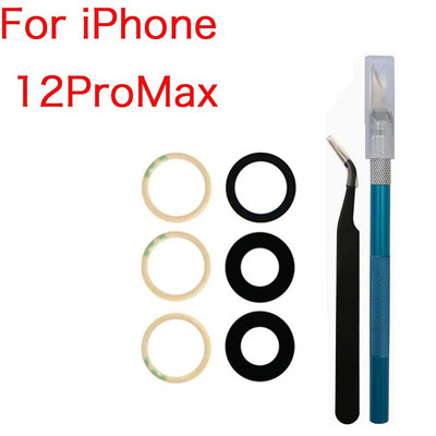 Zamjena staklene leće stražnje kamere s ljepilom i alatom za popravak za iPhone X XR XS 11 12 13 Mini Pro Max