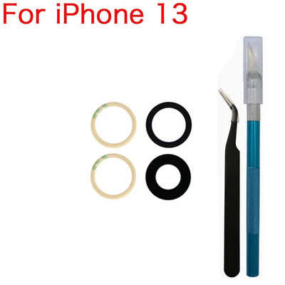 Zamjena staklene leće stražnje kamere s ljepilom i alatom za popravak za iPhone X XR XS 11 12 13 Mini Pro Max