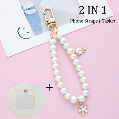 Κορδόνι τηλεφώνου Αποσπώμενο κορδόνι μαργαριταρένιο κορδόνι για αξεσουάρ κινητών τηλεφώνων με αυτοκόλλητο ιμάντα βραχιόλι για κινητό τηλέφωνο γενικής χρήσης