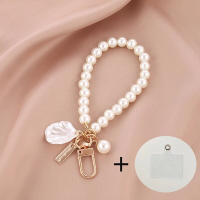 Κορδόνι τηλεφώνου Αποσπώμενο κορδόνι μαργαριταρένιο κορδόνι για αξεσουάρ κινητών τηλεφώνων με αυτοκόλλητο ιμάντα βραχιόλι για κινητό τηλέφωνο γενικής χρήσης