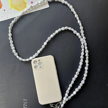 Πολυτελές απλό τηλέφωνο Crossbody Lanyard Pearl Chain Special-Shaped for Samsung Flip 4 3 5G iPhone 14 Pro max 13 12 11 pro max