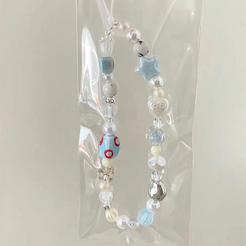 Cute Baby Bead Phone Charms Strap Lanyard Kawaii Flower Star Κρεμαστό αλυσίδα για iPHONE 13Mini Χειροποίητα DIY προσαρμοσμένα αξεσουάρ