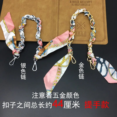 Zīda Šalle Lente Rokassomu Aksesuāri Ķēde Mode Šalle Metāla Ķēdes Rokturis Somas dekors Bow Daudzfunkcionāla Lente Rokassomas siksna