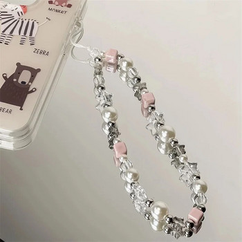 INS Korean Star Cute Charm Ακρυλική Απομίμηση Περλ με χάντρες Αλυσίδα τηλεφώνου Γλυκά αξεσουάρ Δώρο Βραχιόλι Unisex για κορίτσια Κοσμήματα