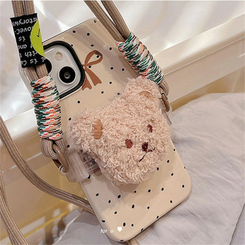 Κορεάτικο χαριτωμένο βελούδινο αρκουδάκι πλάτης με λουρί τηλεφώνου τσάντα ώμου με σχοινί για iPhone ρυθμιζόμενο κορδόνι κάνναβης κρεμαστή αλυσίδα σταυρού