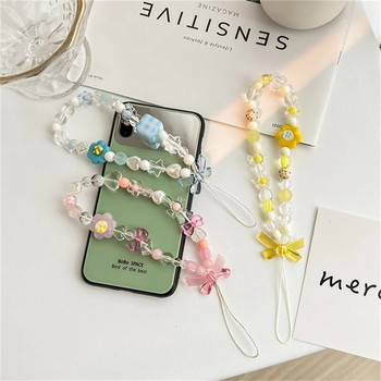 Κορεατικά γλυκά χρωματιστά λουλούδια καρδιές με χάντρες Starp αλυσίδα κινητού τηλεφώνου Γυναικεία κορίτσια Χαριτωμένα κινούμενα σχέδια Bear Bowknot θήκη τηλεφώνου Κορδόνι