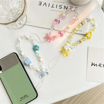 Κορεατικά γλυκά χρωματιστά λουλούδια καρδιές με χάντρες Starp αλυσίδα κινητού τηλεφώνου Γυναικεία κορίτσια Χαριτωμένα κινούμενα σχέδια Bear Bowknot θήκη τηλεφώνου Κορδόνι