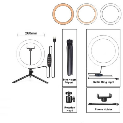 26 cm 10 inch LED Inel Selfie Lumină Dimmabilă Fotografie Kit de iluminat Lampă de încărcare USB cu trepied pentru video live 120 margele de lampă