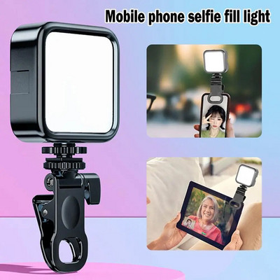 Smartphone Selfie Light Selfie Video Conference Φως Φορητό φως LED Συμβατό για κινητό τηλέφωνο IPad κάμερα φορητού υπολογιστή