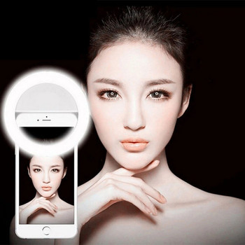 USB Charge Led Selfie Ring Light Леща за мобилен телефон Selfie Lamp Ring за iPhone 14 13 Pro Max Samsung Xiaomi Phone Selfie Light