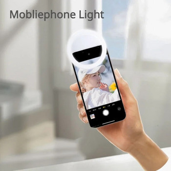 Φωτιστικό δαχτυλιδιού USB φόρτισης LED Selfie Φωτισμός κινητού τηλεφώνου Φακός LED Selfie Δαχτυλίδι για iPhone για τηλέφωνο Samsung Xiaomi Selfie Light