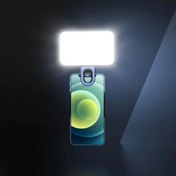 Мини LED лампа за мобилен телефон с щипка Светлина за селфи 120 LED 2500K-9000K W/ Батерия за iPhone Samsung Huawei Смартфони Xiaomi
