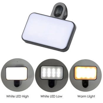 Мини LED лампа за мобилен телефон с щипка Светлина за селфи 120 LED 2500K-9000K W/ Батерия за iPhone Samsung Huawei Смартфони Xiaomi