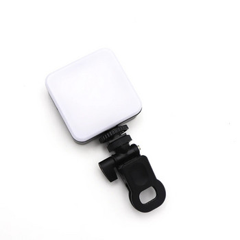 Φωτιστικό πλήρωσης LED Selfie τσέπης για iPhone Samsung IPad Κινητό τηλέφωνο Κλιπ φορητού υπολογιστή φωτογραφιών Λάμπα φωτογραφίας βίντεο